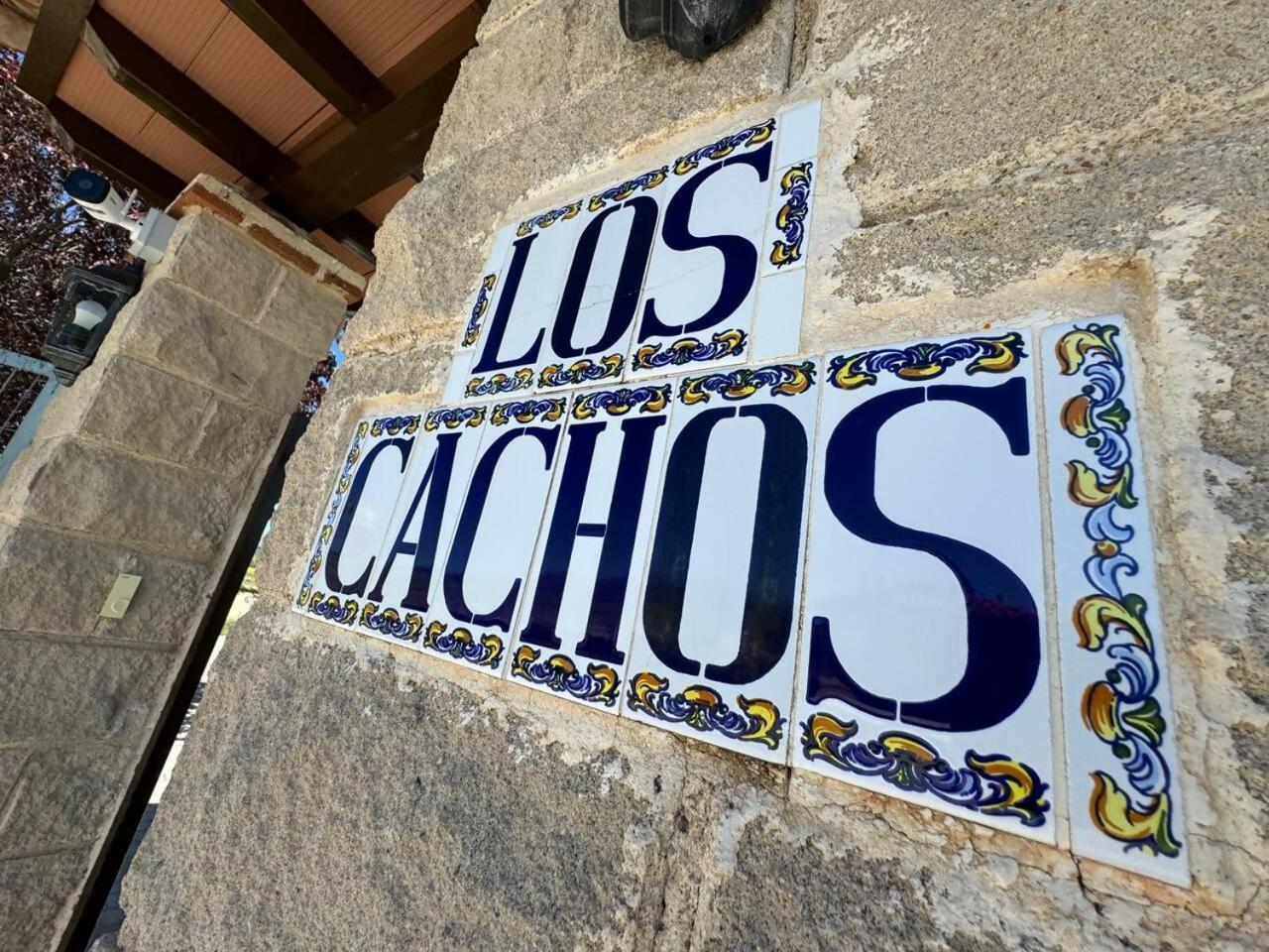 Complejo Rural Los Cachos Baterna المظهر الخارجي الصورة